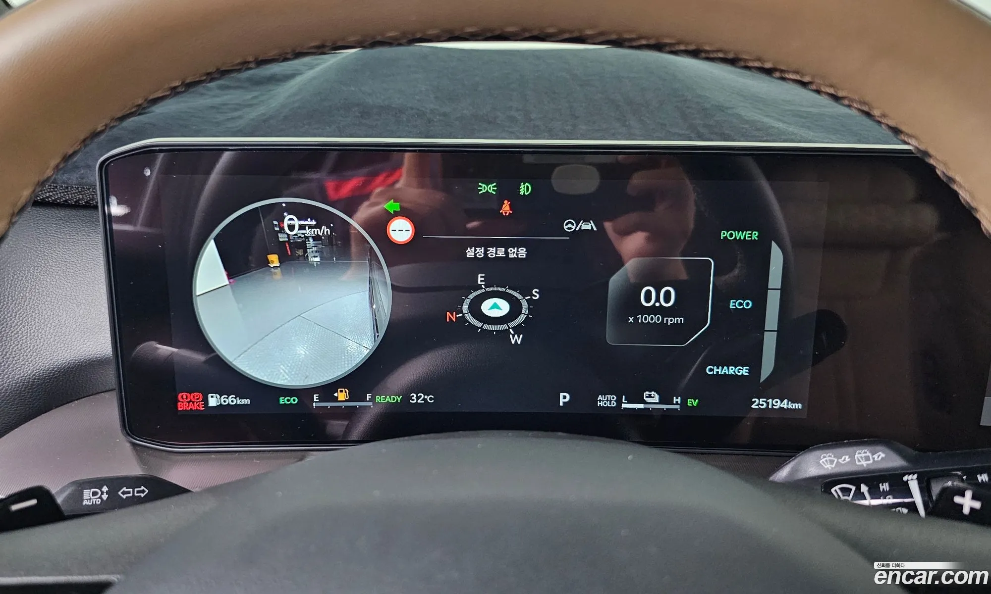 Kia Sorento 2025 — 15