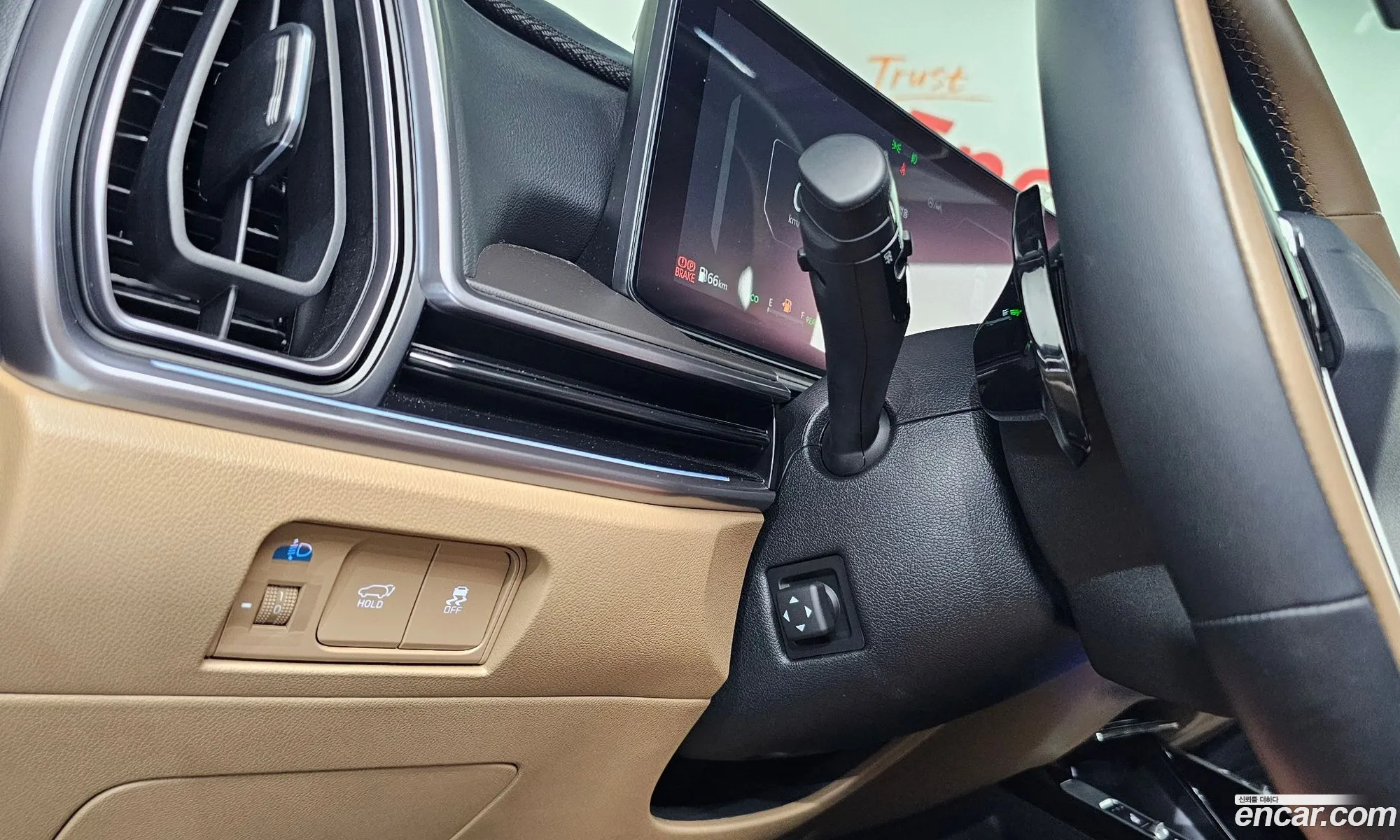 Kia Sorento 2025 — 33