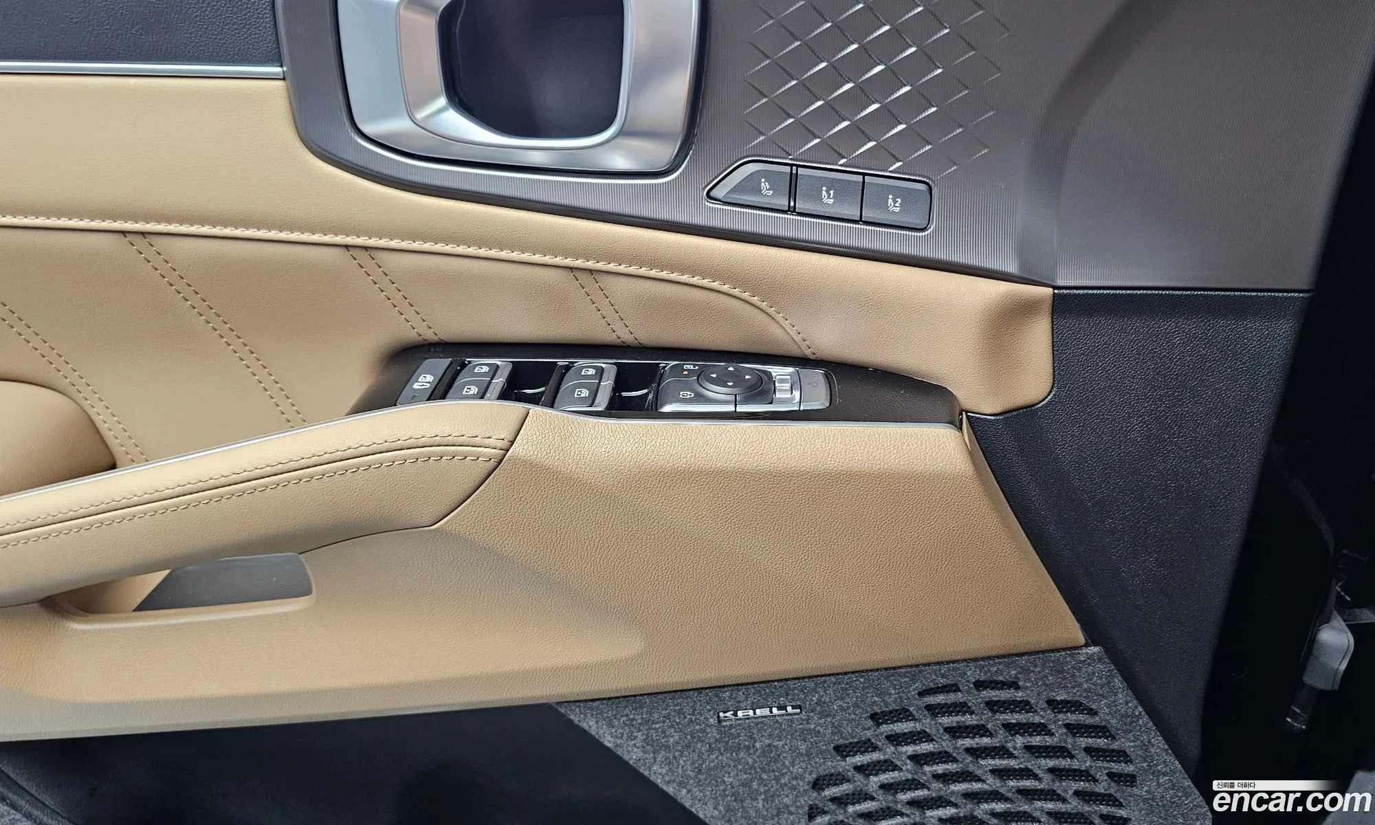 Kia Sorento 2025 — 4