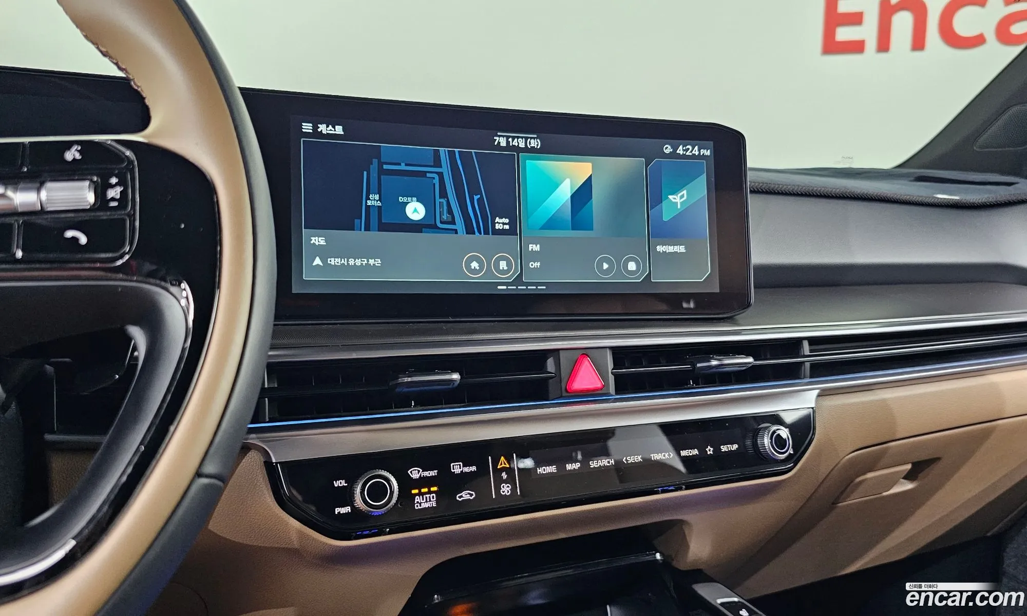 Kia Sorento 2025 — 8