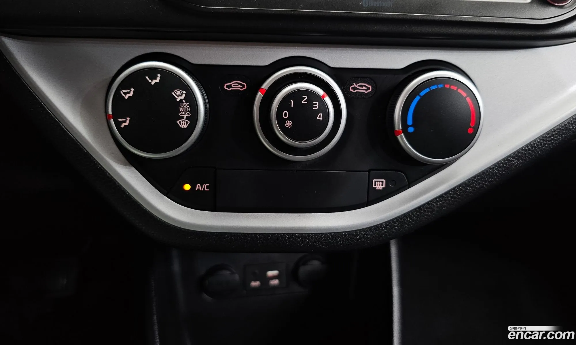 Kia Morning 2015 KNABX511BGT008228 — 14