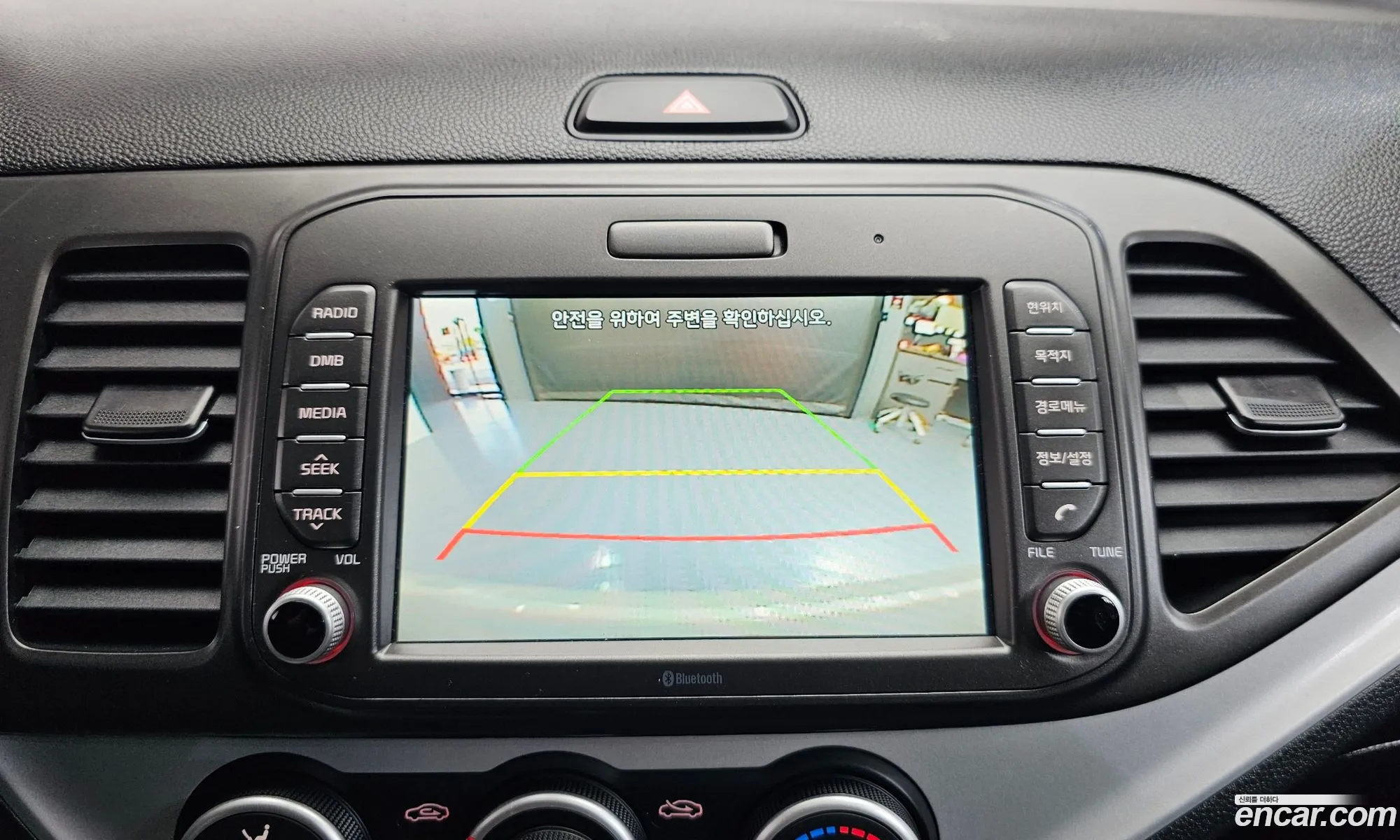 Kia Morning 2015 KNABX511BGT008228 — 26