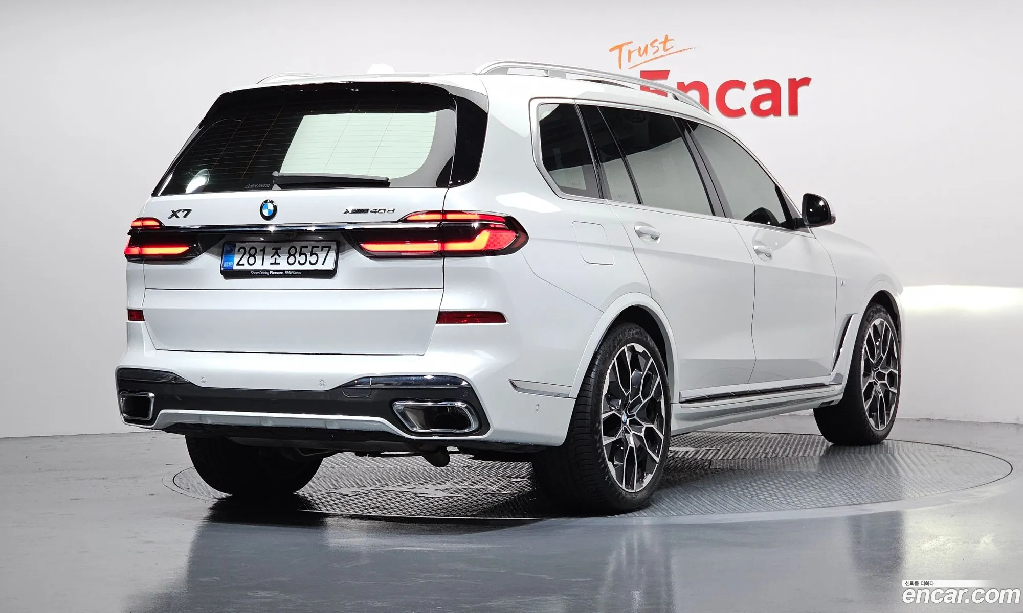 BMW X7 2025 — 23