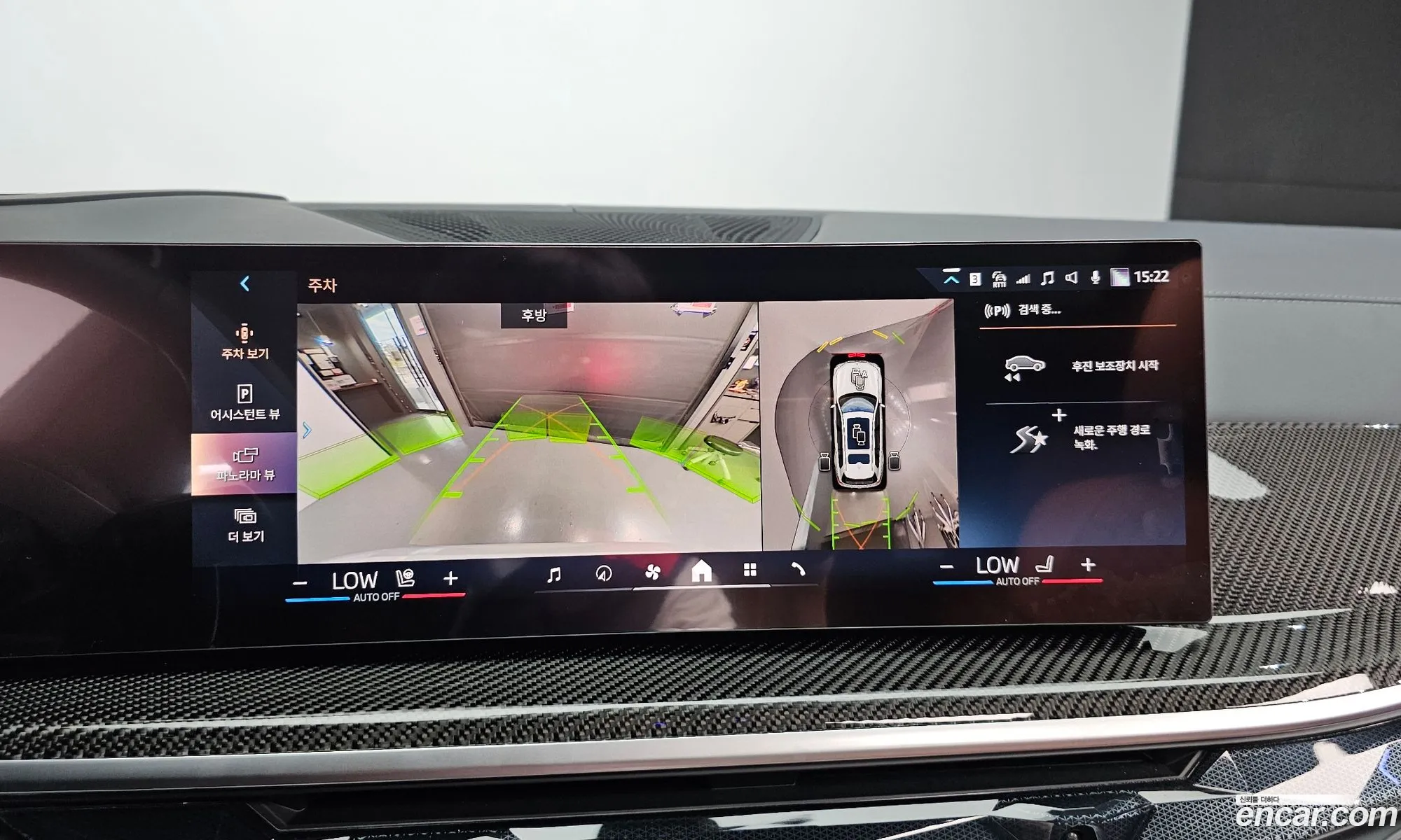 BMW X7 2025 — 18