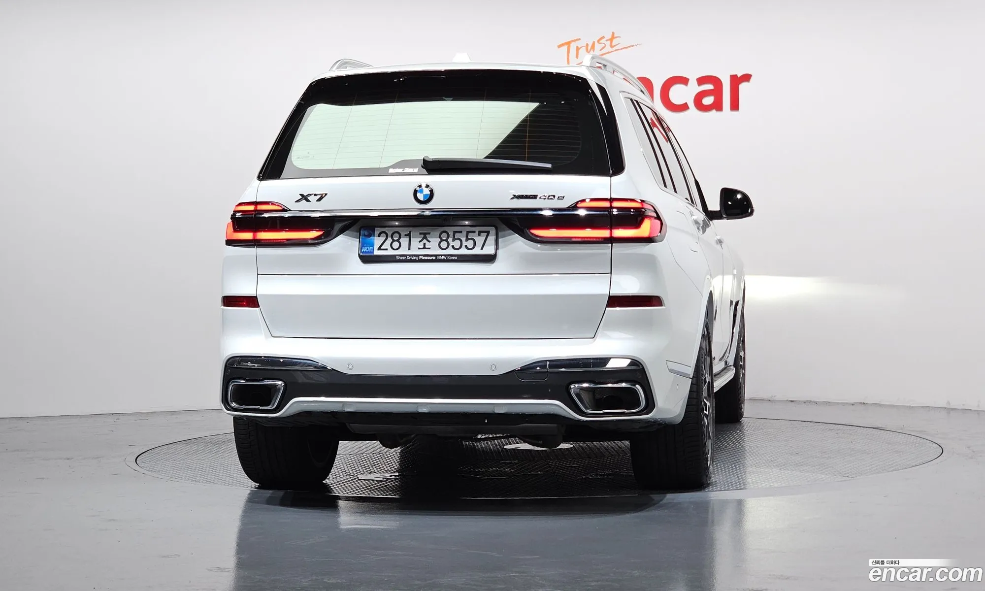BMW X7 2025 — 21