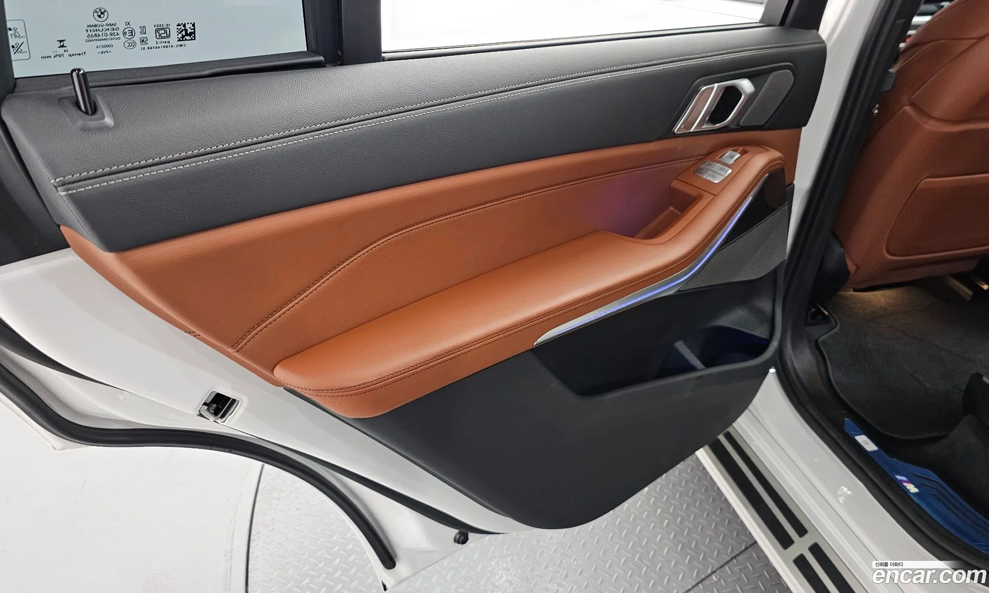BMW X7 2025 — 13