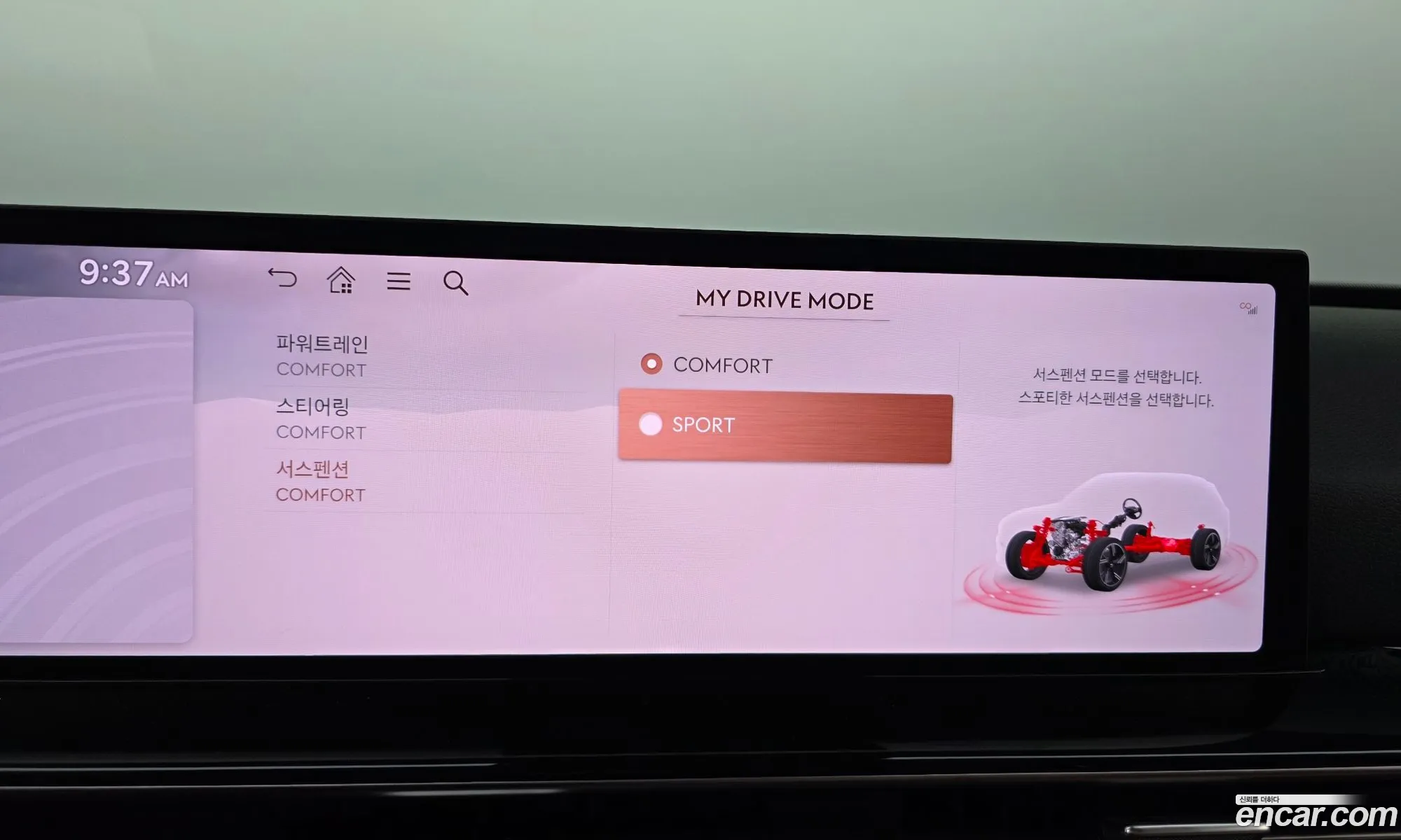 Genesis GV80 2025 KMTHA81BDSU298562 — 34