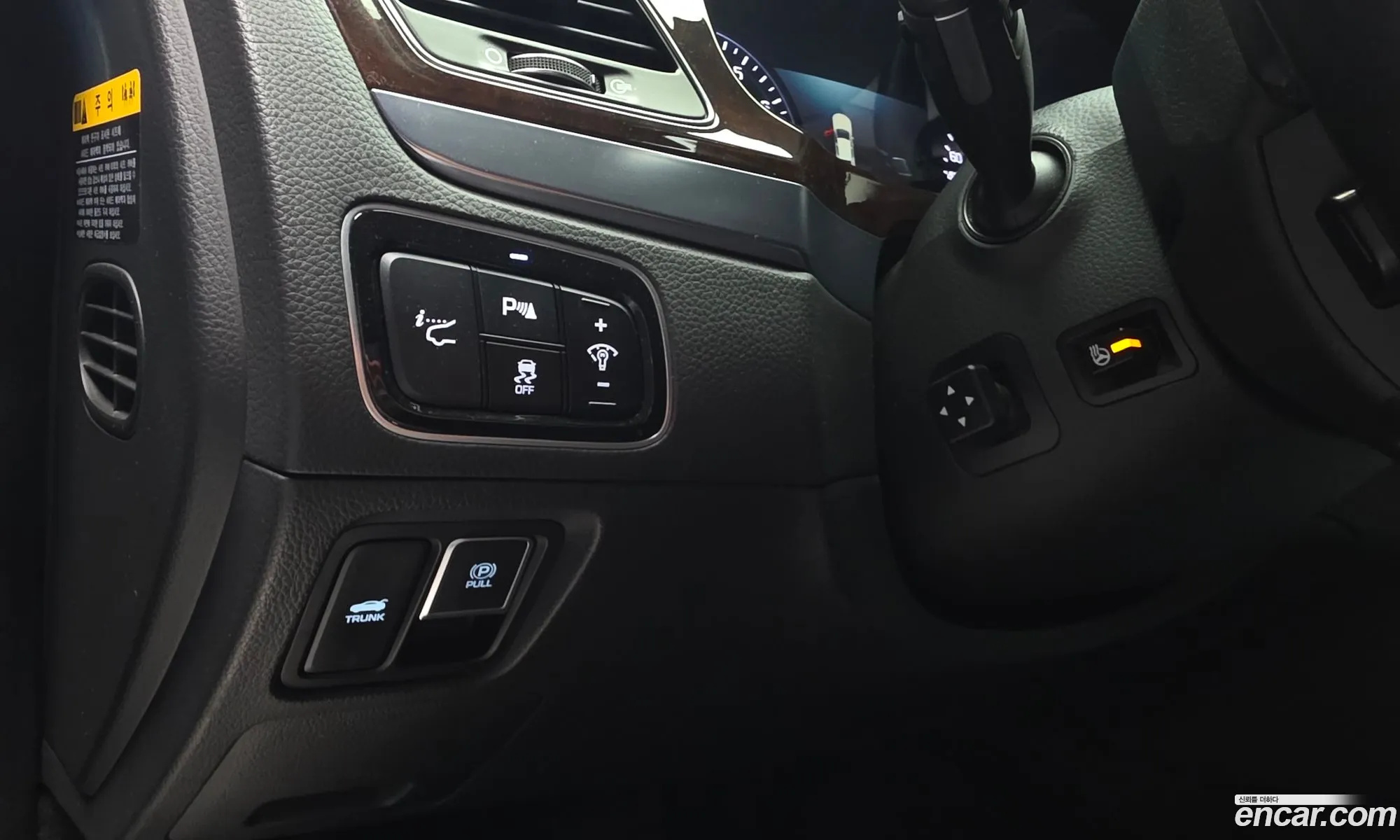 Hyundai Equus 2013 KMHGF41DBEU085164 — 25