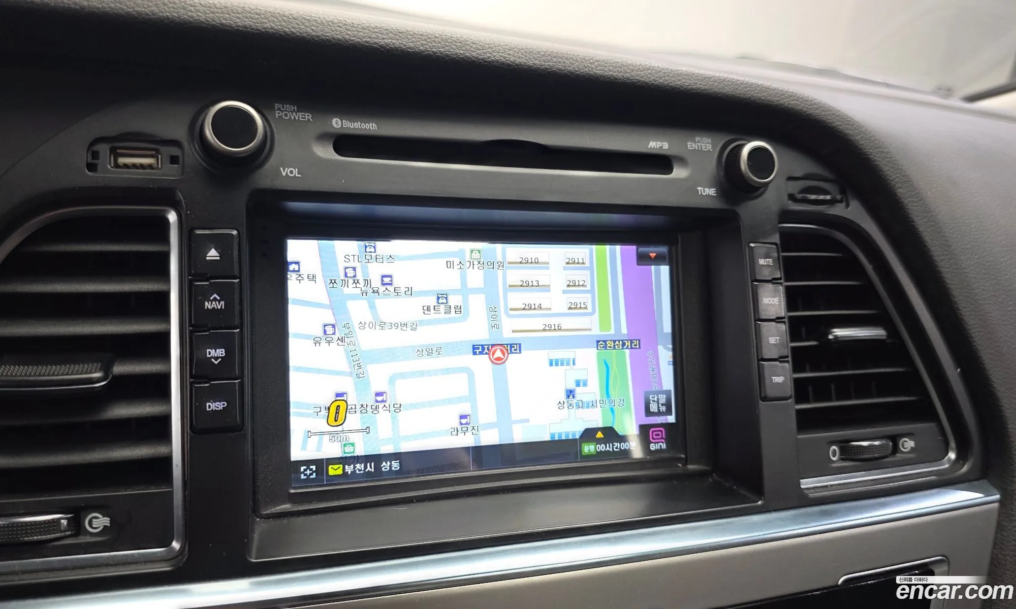 Hyundai LF Sonata 2015 KMHE341DBFA109915 — 28
