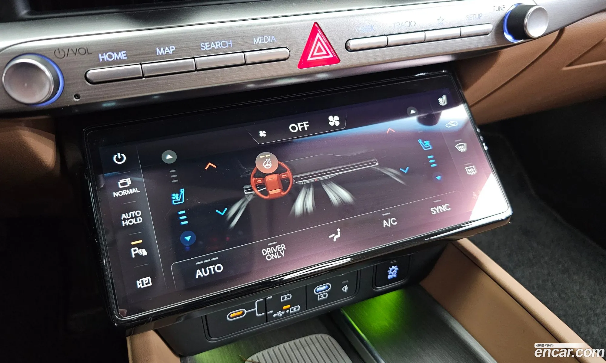 Hyundai Grandeur Hybrid 2023 — 13