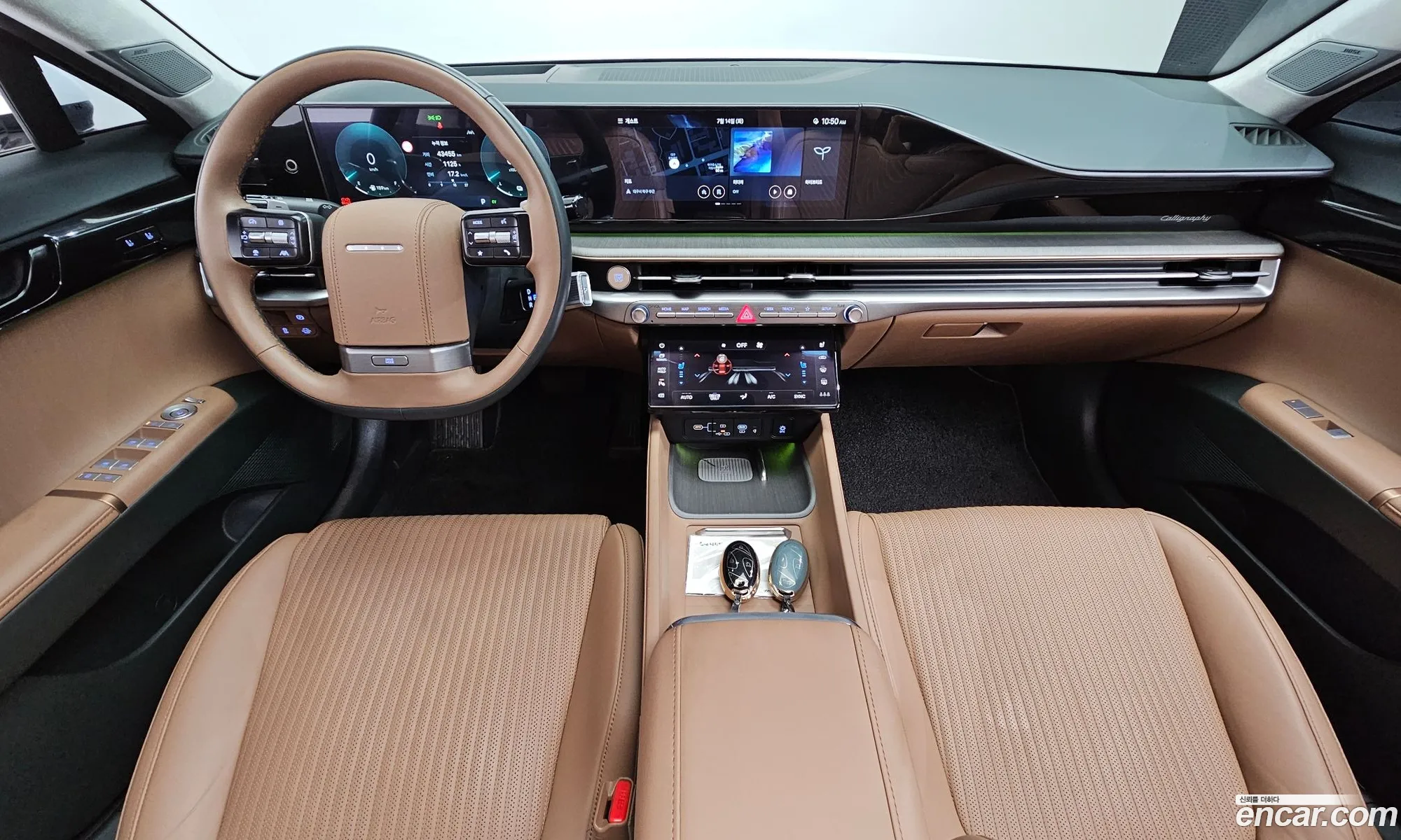 Hyundai Grandeur Hybrid 2023 — 29