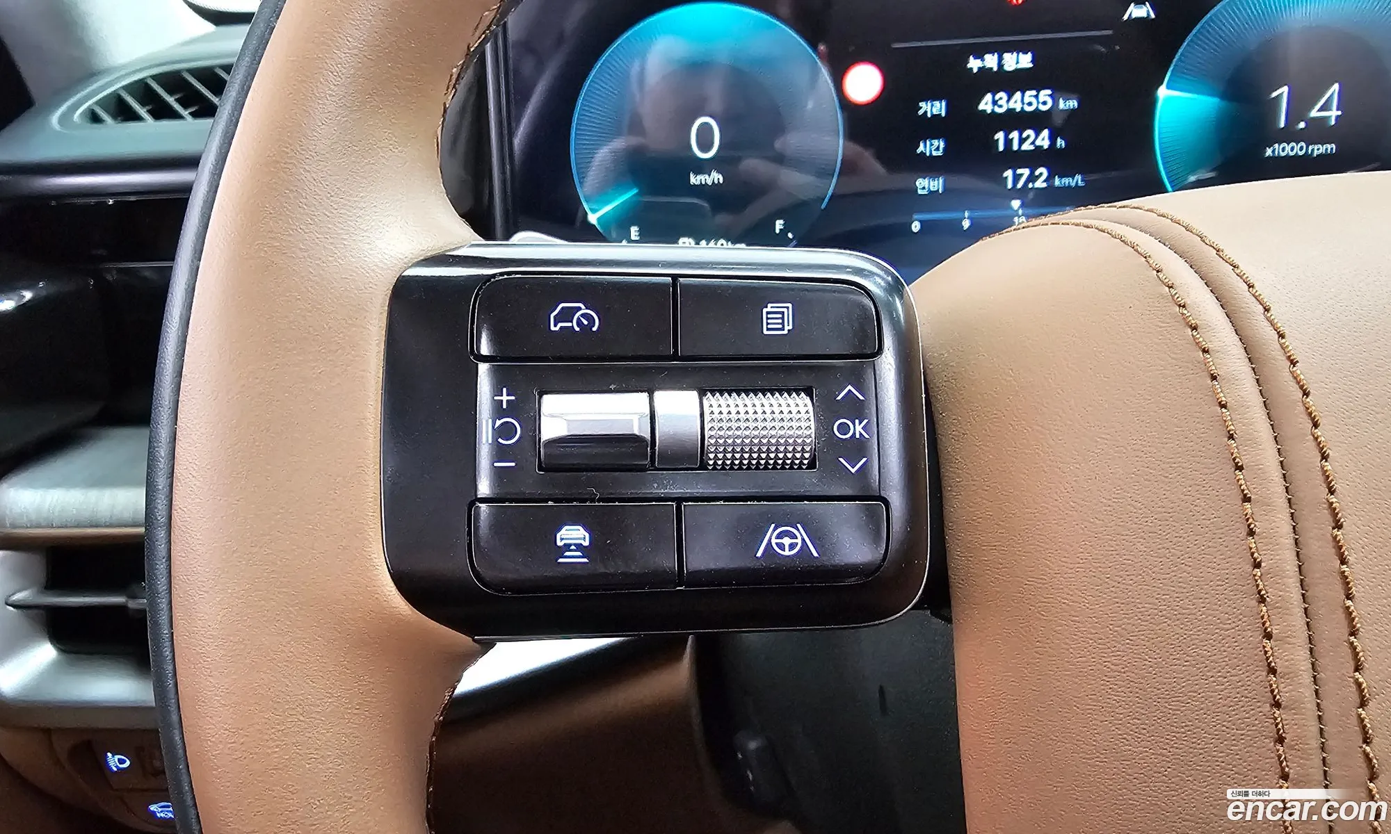 Hyundai Grandeur Hybrid 2023 — 15