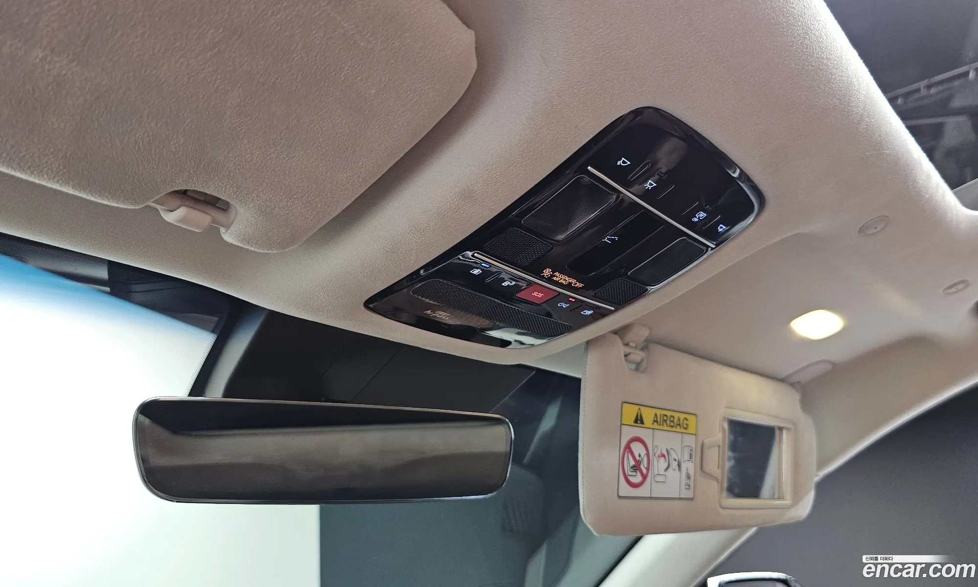 Hyundai Grandeur Hybrid 2023 — 12