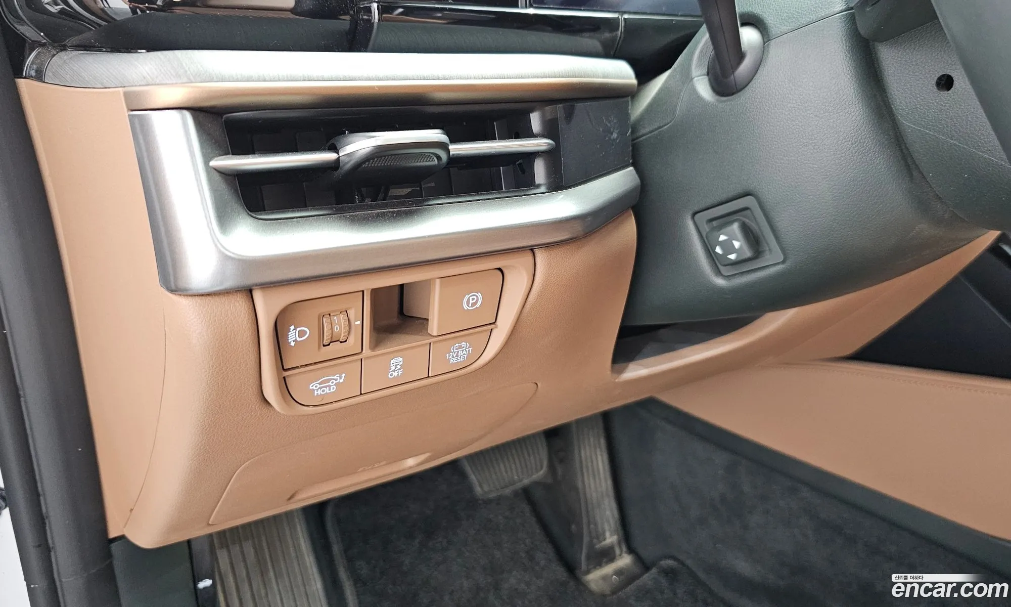 Hyundai Grandeur Hybrid 2023 — 28