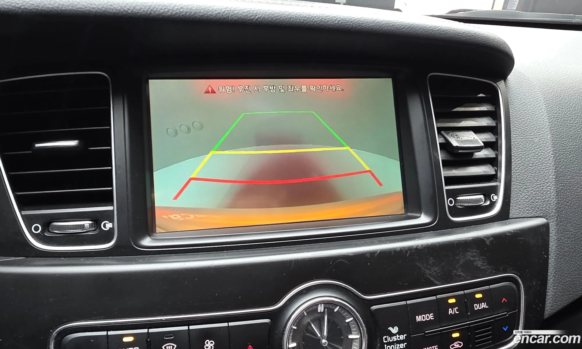 Kia K7 2014 KNALM416BFA181591 — 3