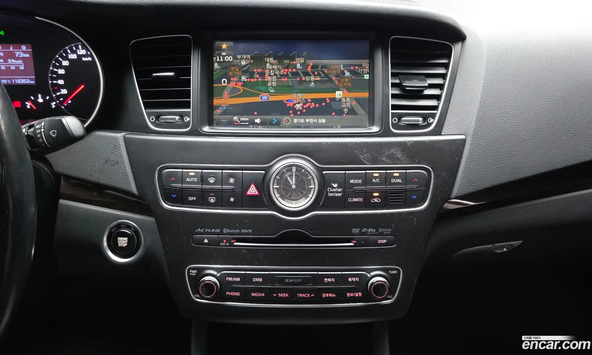 Kia K7 2014 KNALM416BFA181591 — 14