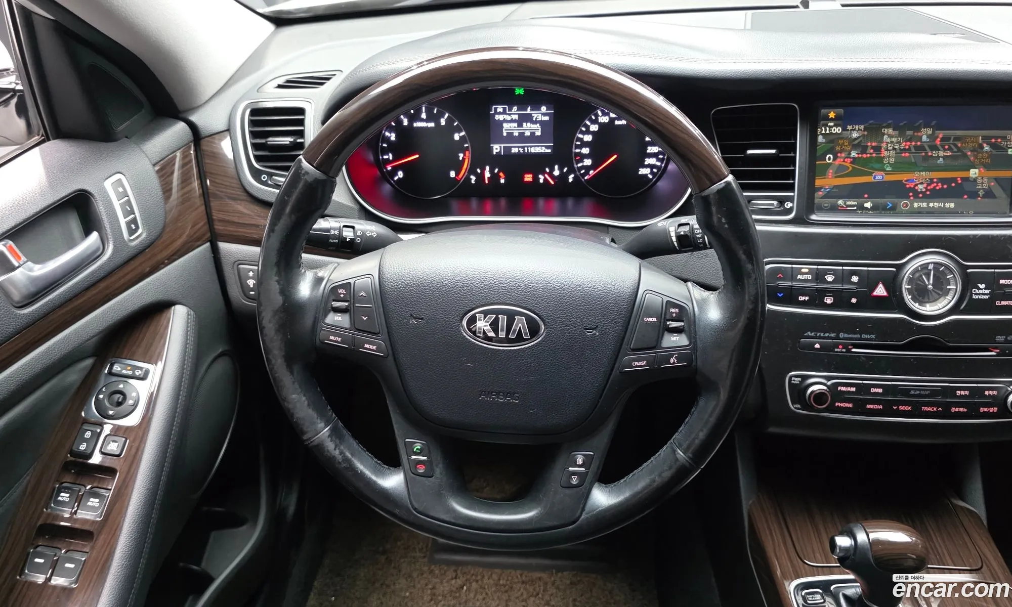 Kia K7 2014 KNALM416BFA181591 — 21