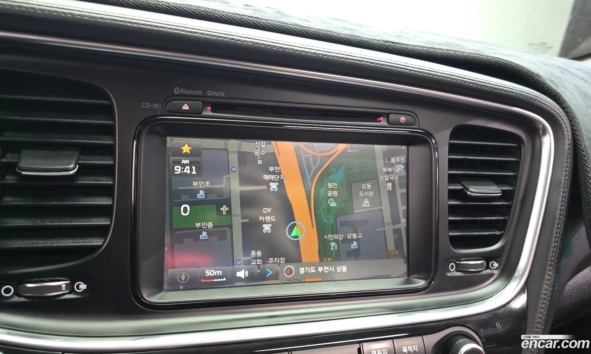 Kia K5 2013 KNAGN416BEA427148 — 4
