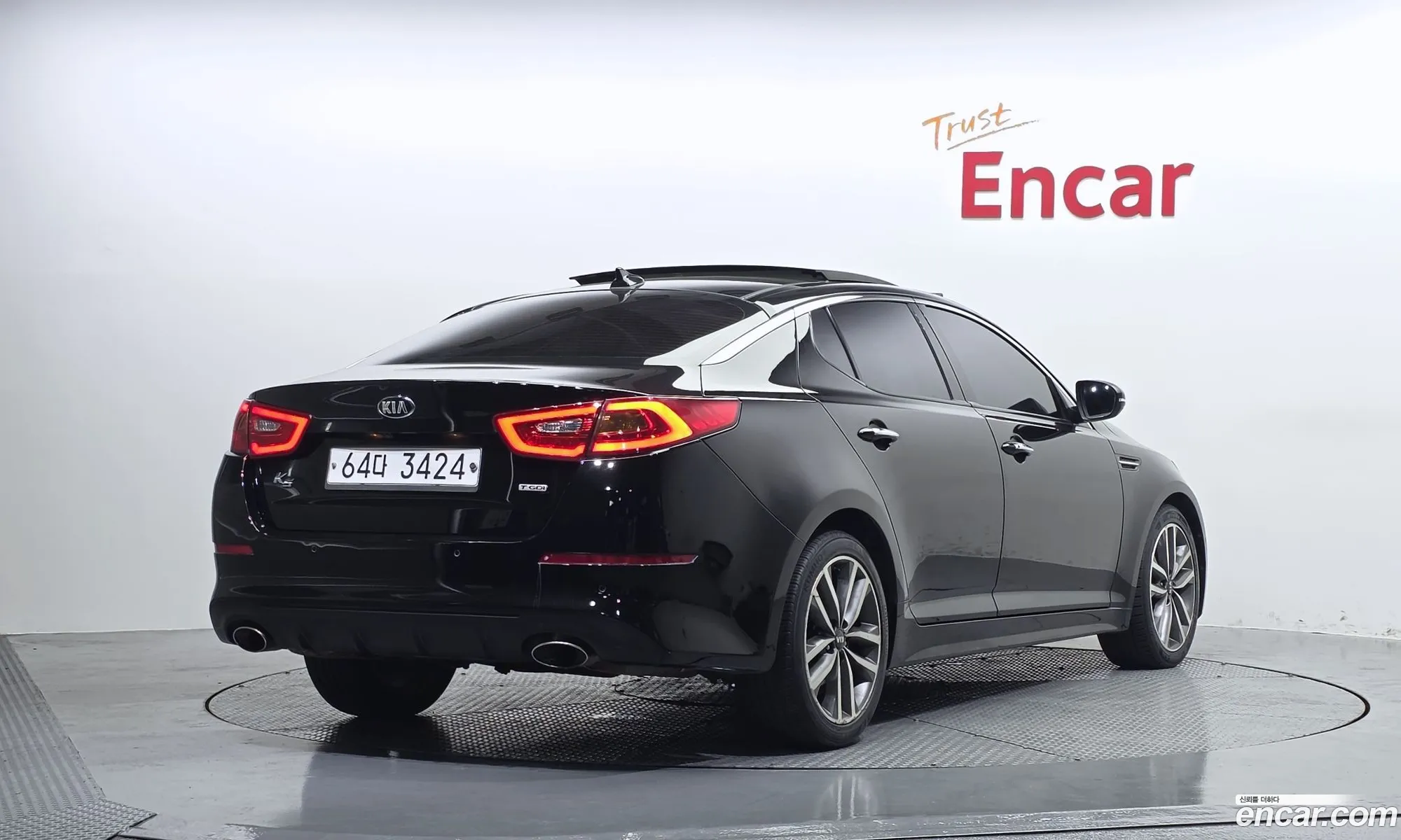 Kia K5 2013 KNAGN416BEA427148 — 6