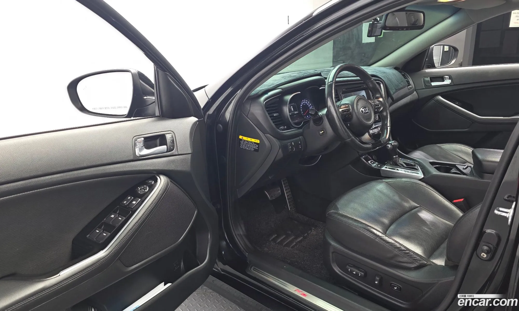 Kia K5 2013 KNAGN416BEA427148 — 17