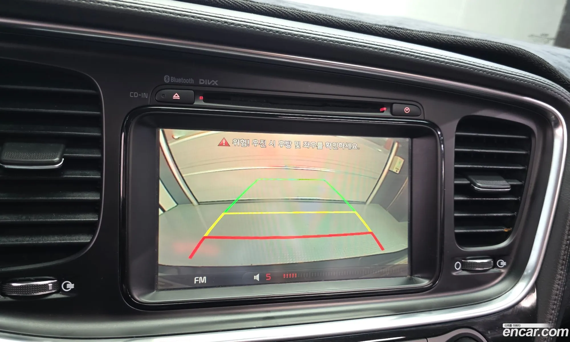 Kia K5 2013 KNAGN416BEA427148 — 13