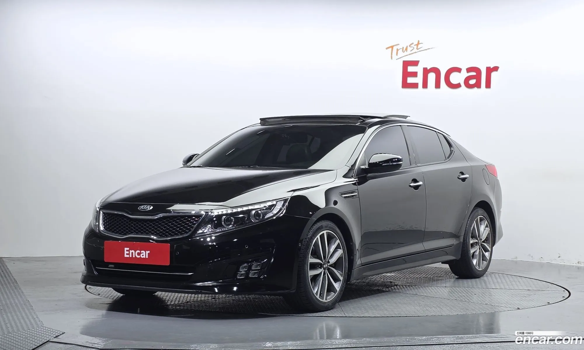 Kia K5 2013 KNAGN416BEA427148 — 15