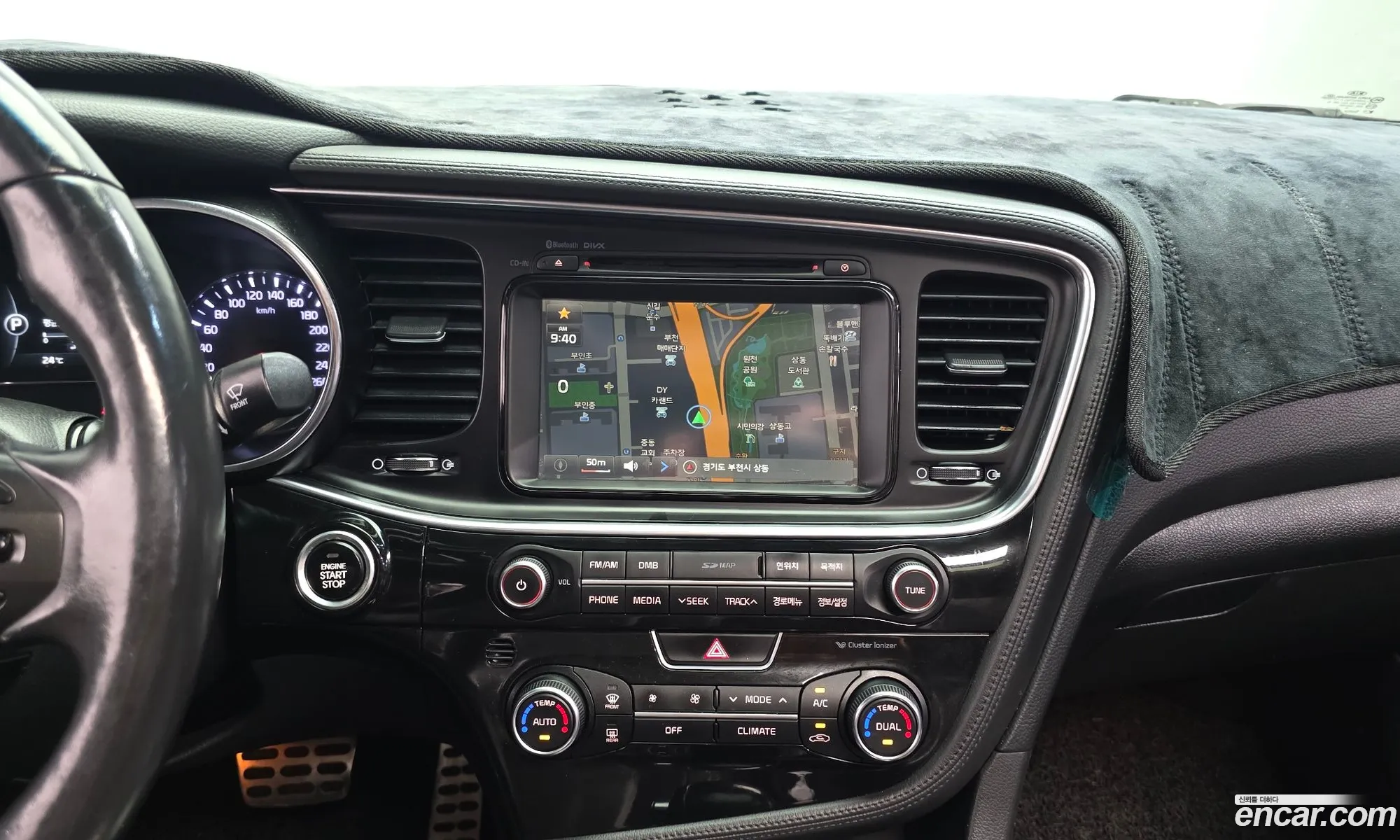 Kia K5 2013 KNAGN416BEA427148 — 16