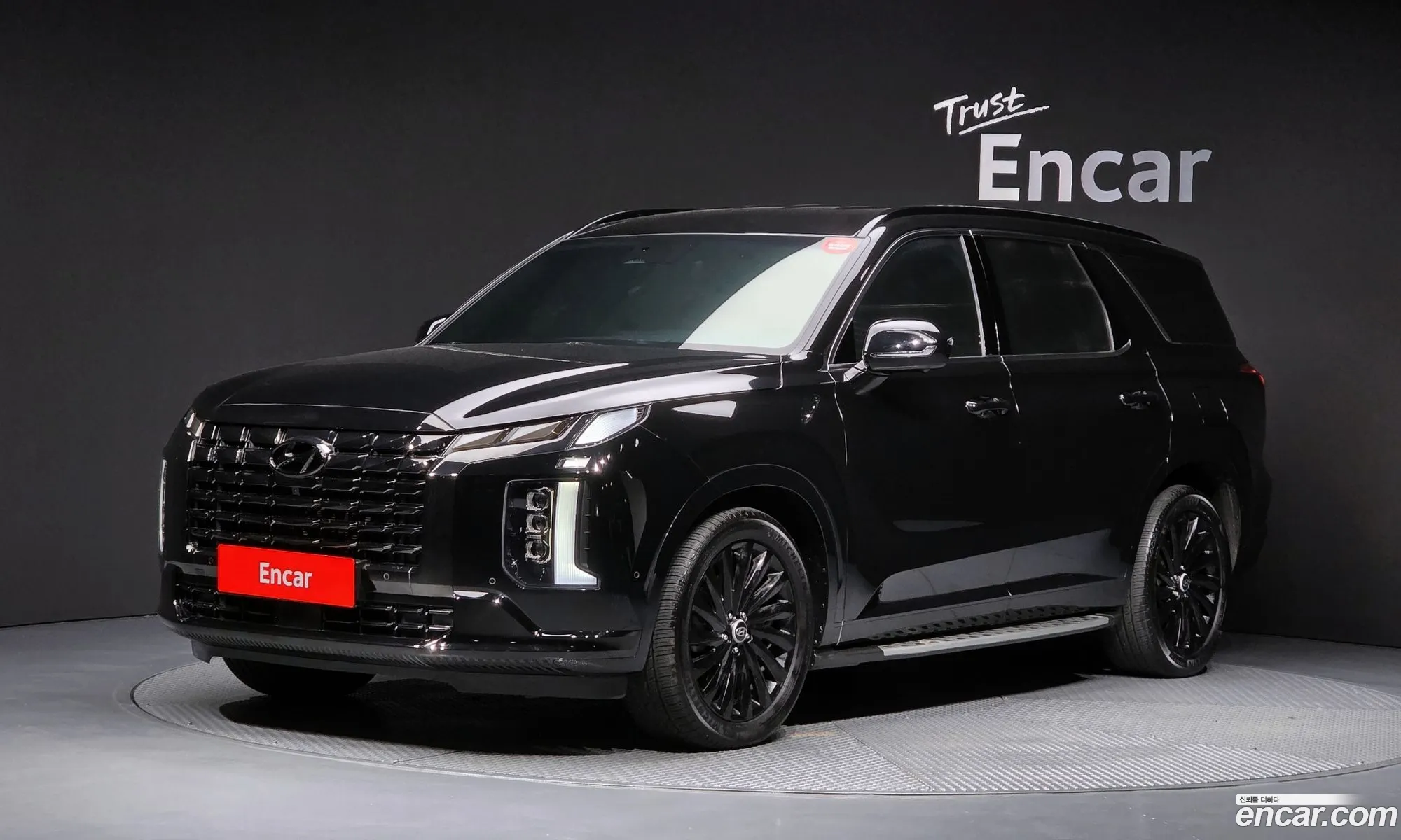 Hyundai Palisade 2023 — 3