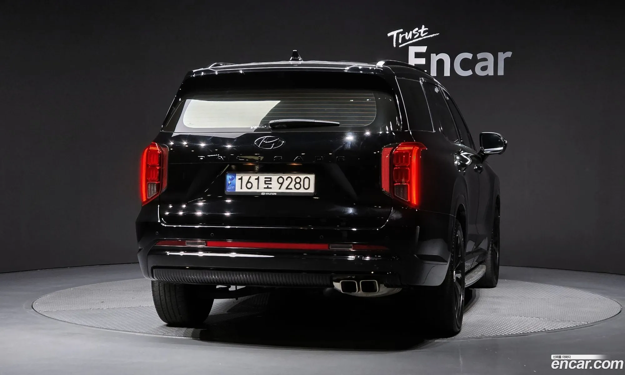 Hyundai Palisade 2023 — 4