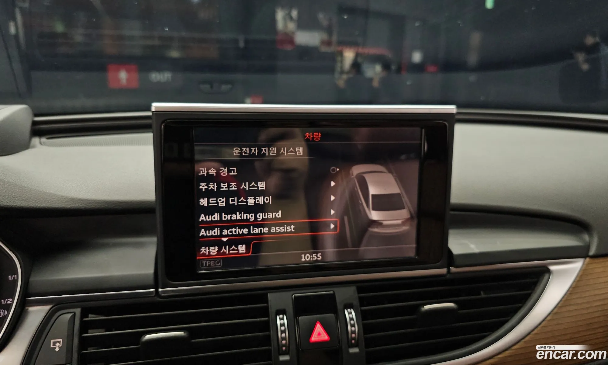 Audi A6 2016 WAUZZZ4G7GN057511 — 2