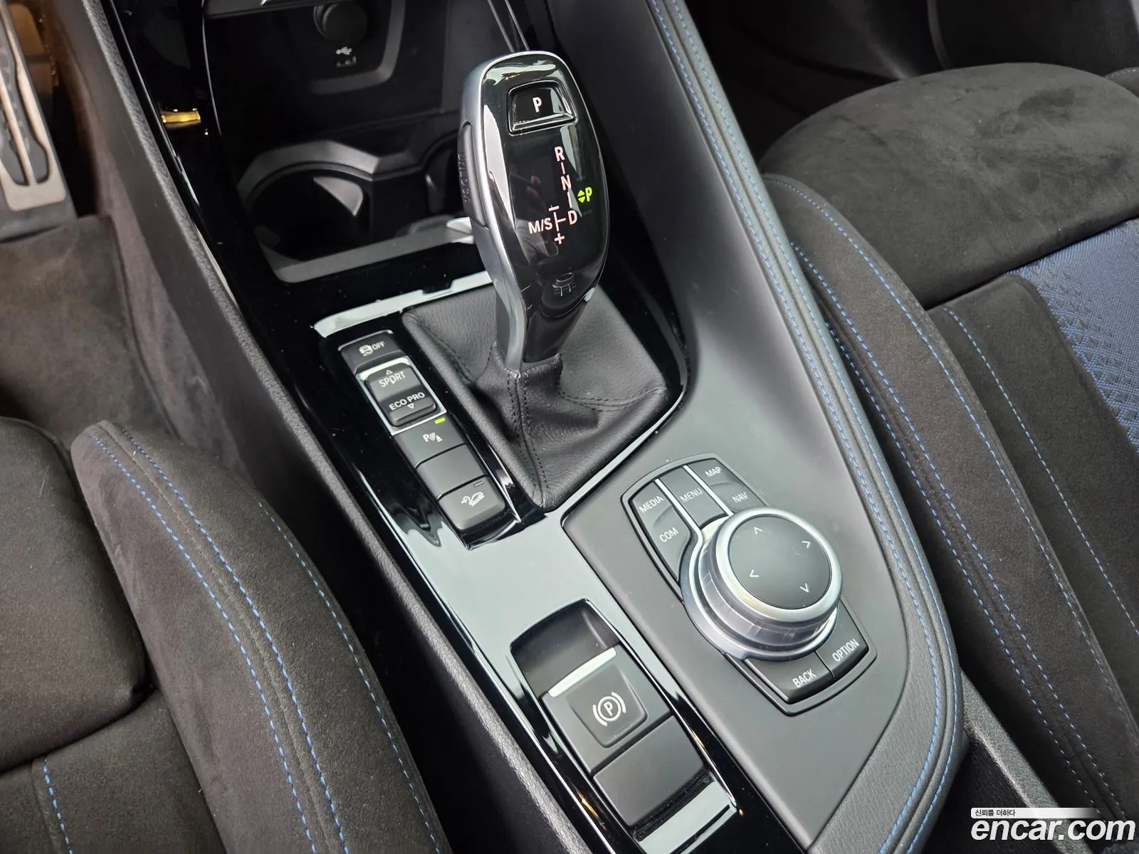 BMW X2 2021 — 17