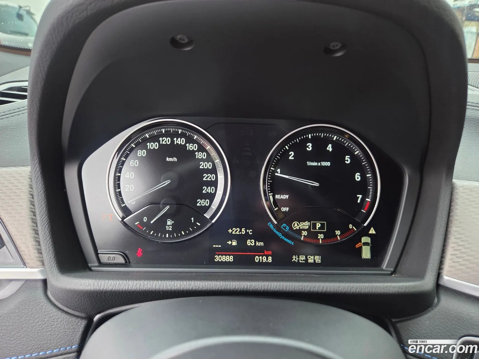 BMW X2 2021 — 7