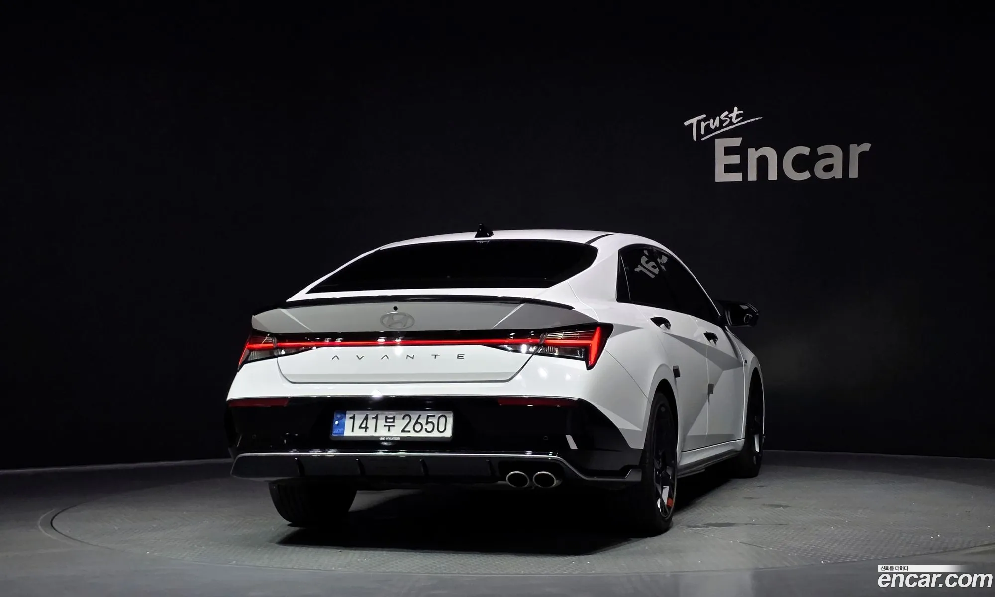 Hyundai Elantra Hybrid 2024 — 4