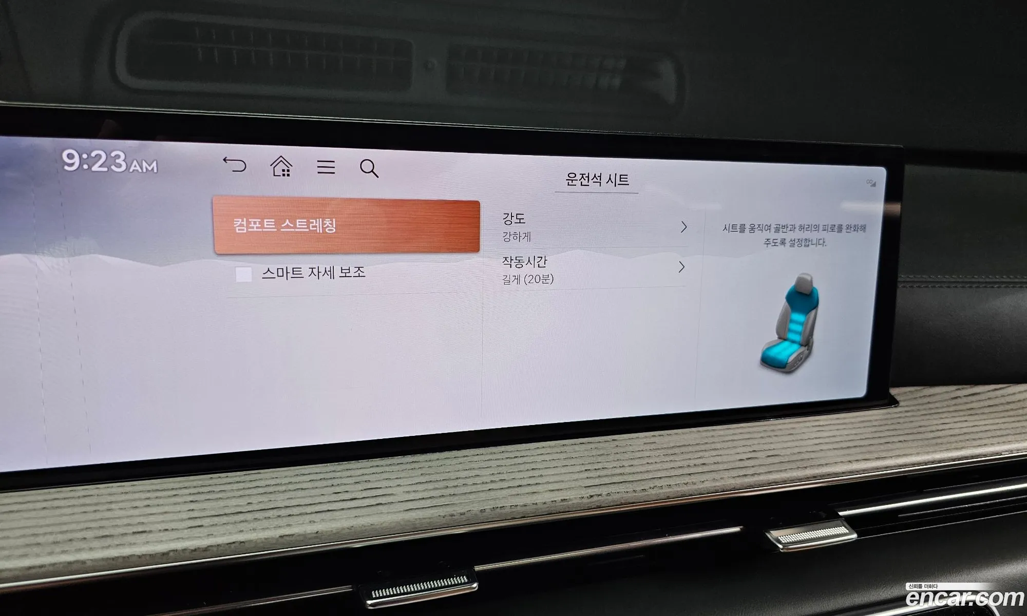 Genesis GV80 2025 KMTHA81BDTU317941 — 12