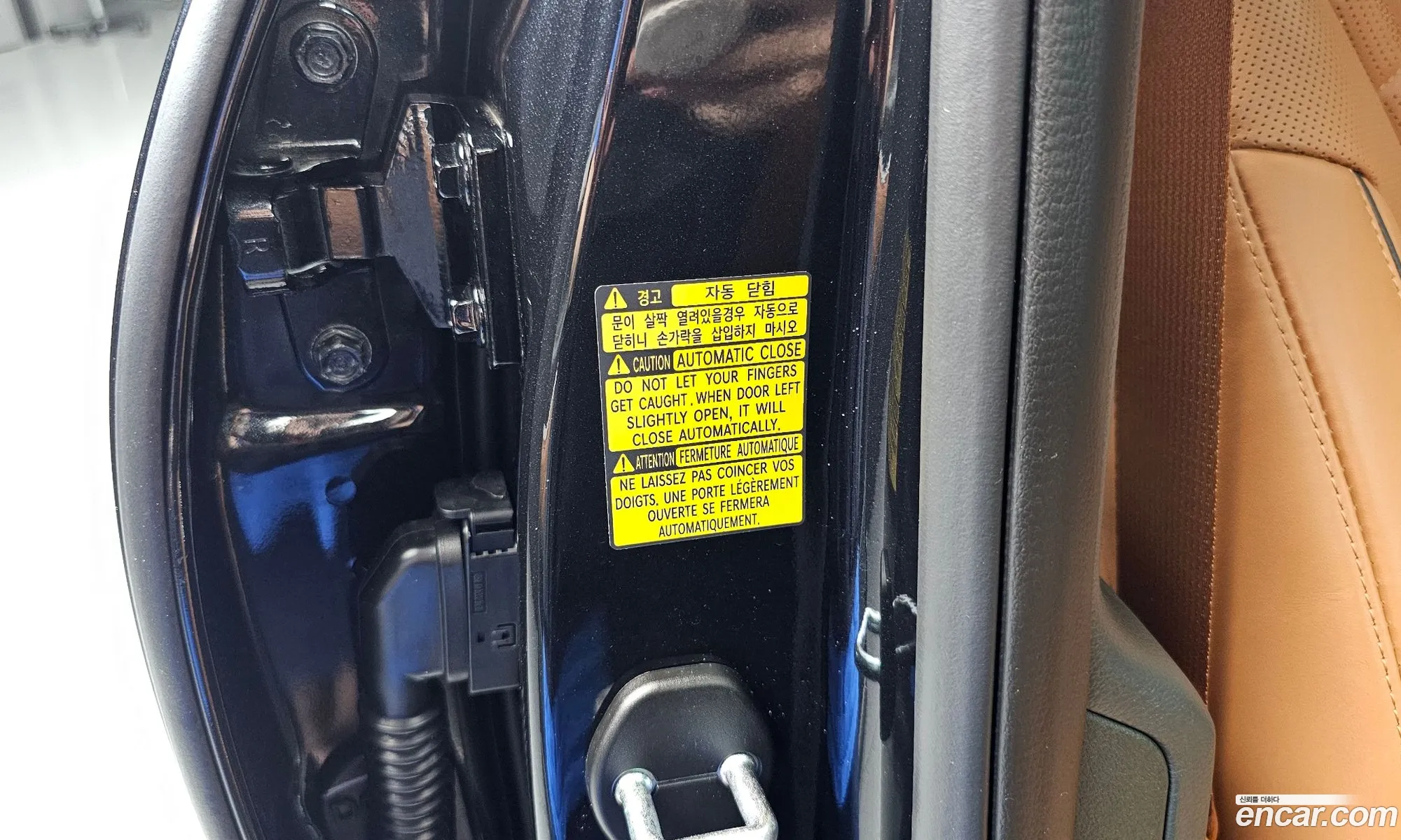 Genesis GV80 2025 KMTHA81BDTU317941 — 19