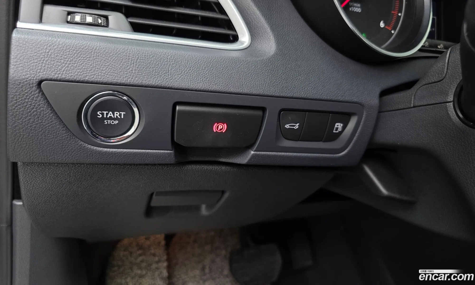 Peugeot 508 2018 VF38DAHWTJL023934 — 16