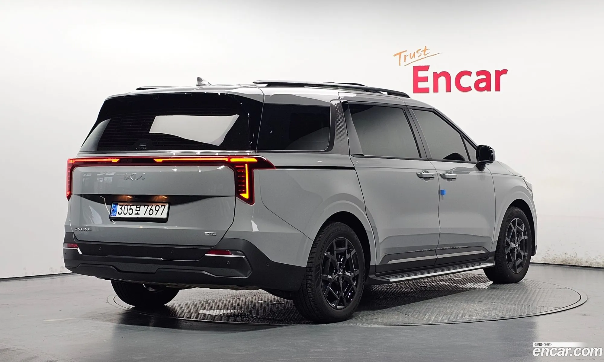 Kia Carnival 2024 KNANE81ABSS028147 — 15