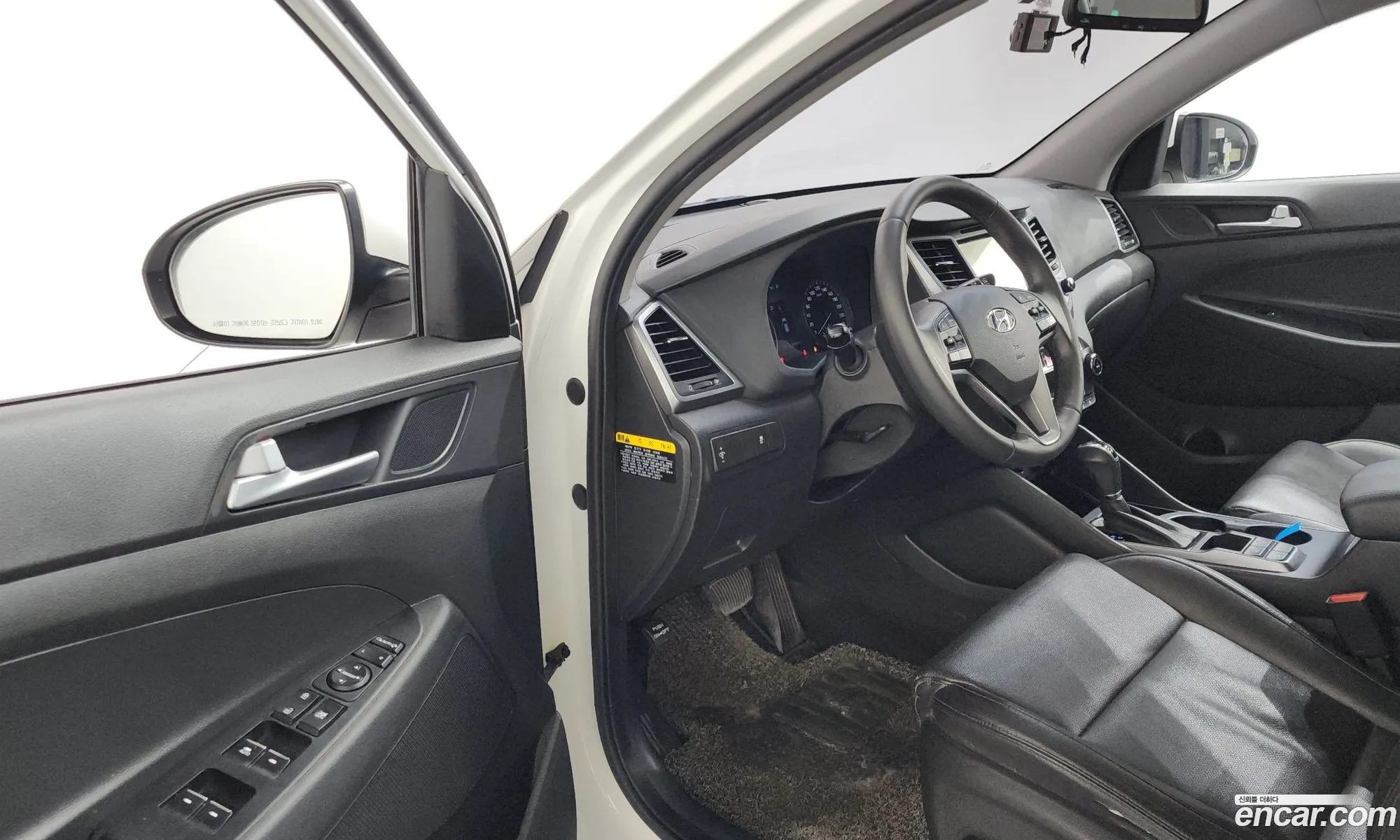 Hyundai Tucson 2016 — 11