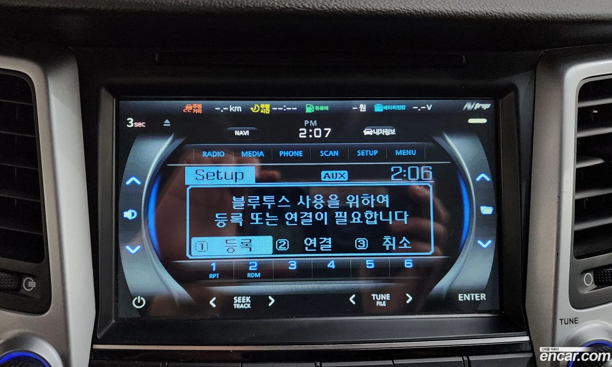 Hyundai Tucson 2016 — 22