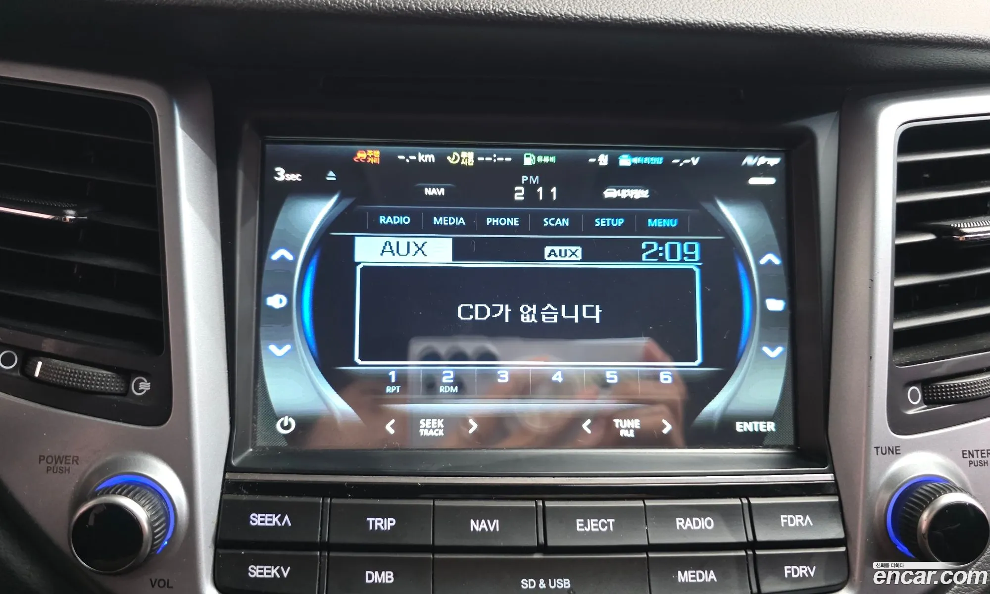 Hyundai Tucson 2016 — 23