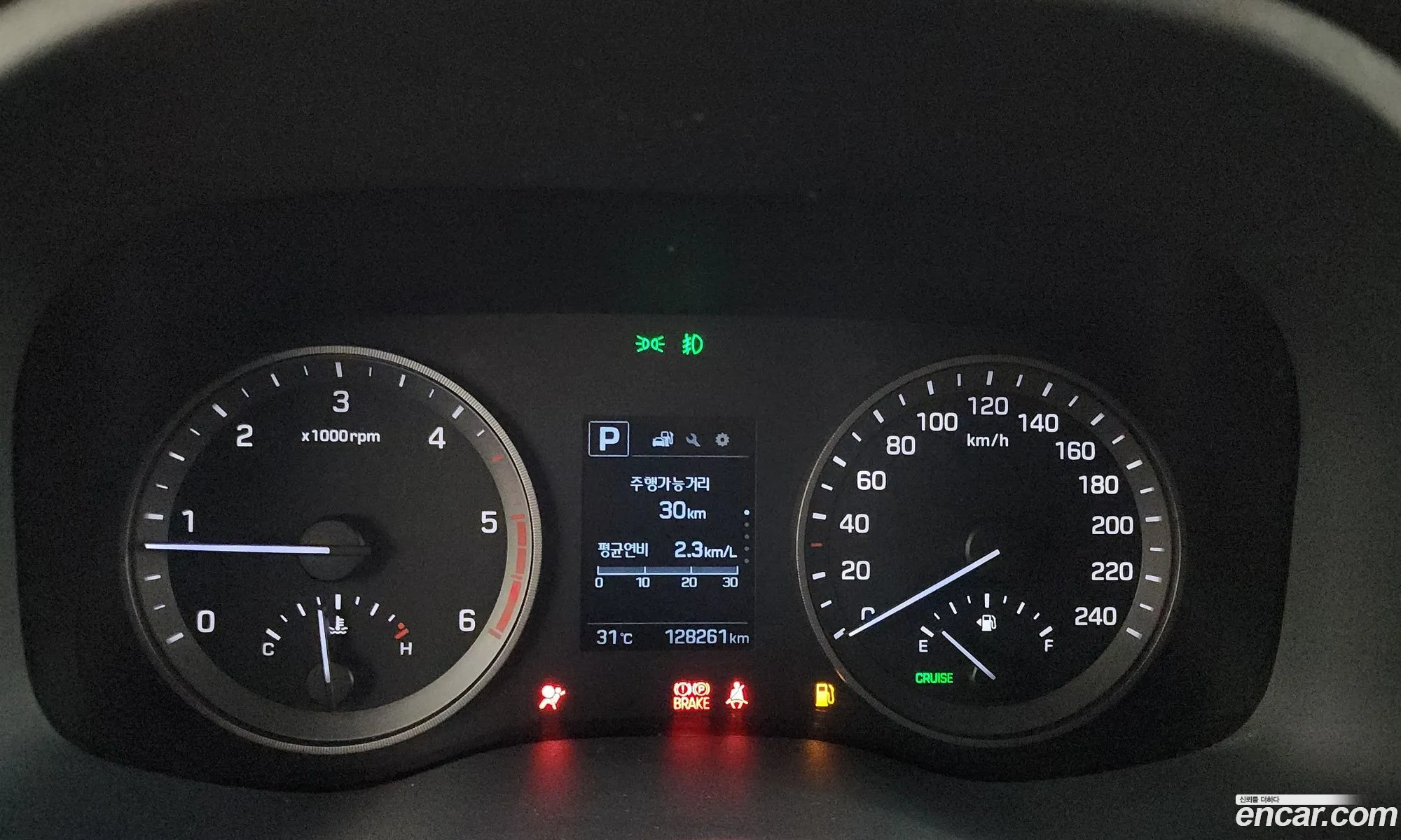 Hyundai Tucson 2016 — 18
