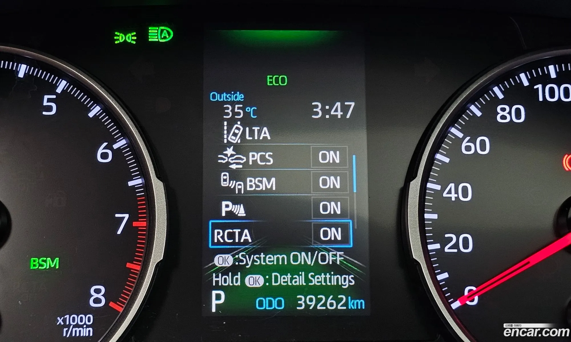 Toyota RAV4 2019 JTMW1RFV0KD024096 — 8