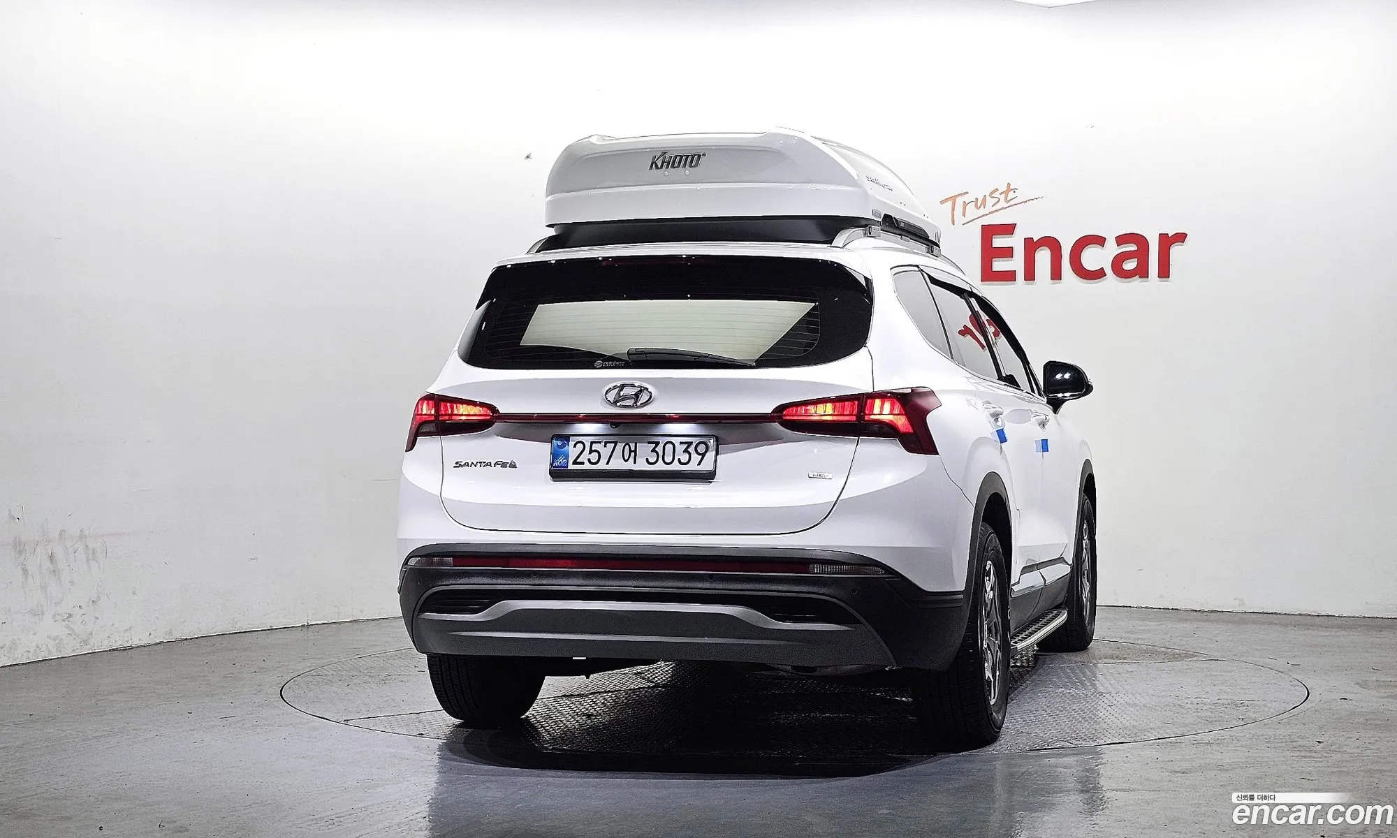 Hyundai Santa Fe 2022 — 4