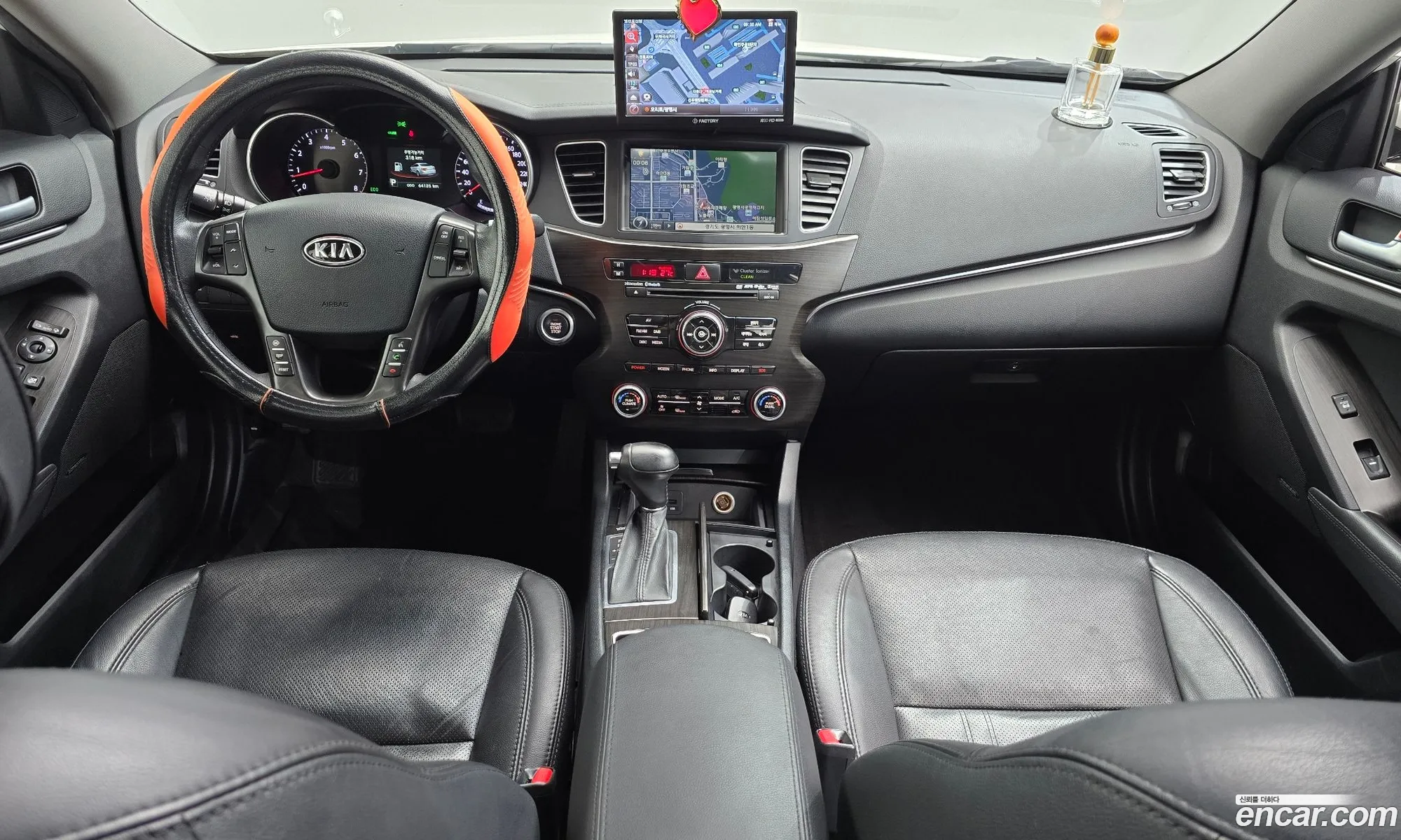 Kia The Prestige K7