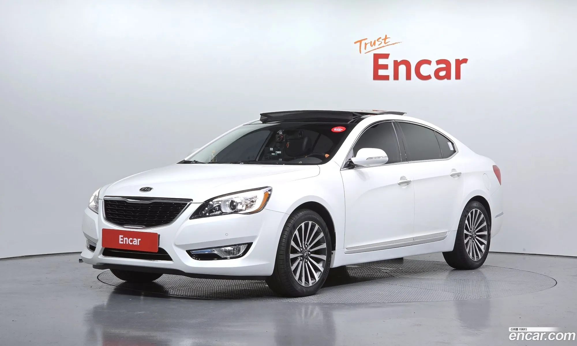 Kia The Prestige K7