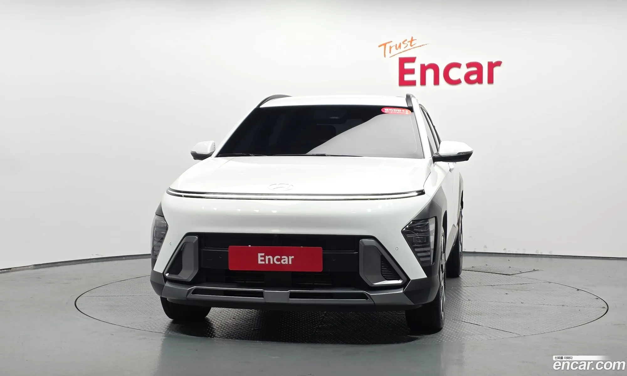 Hyundai Kona 2025 — 2