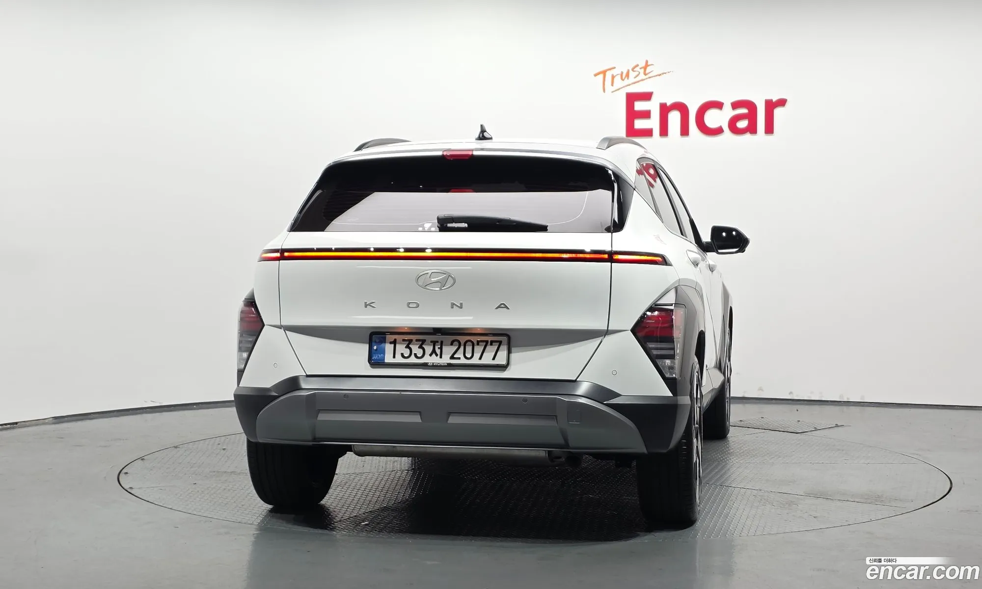 Hyundai Kona 2025 — 4