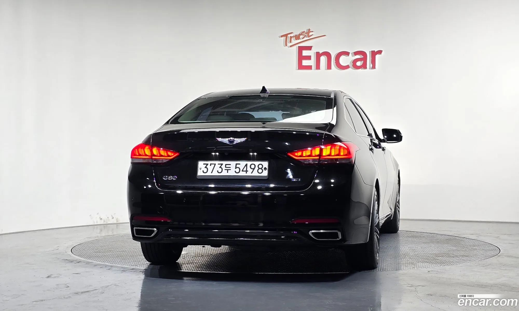 Genesis G80 2019 KMHGL41DBKU319639 — 9