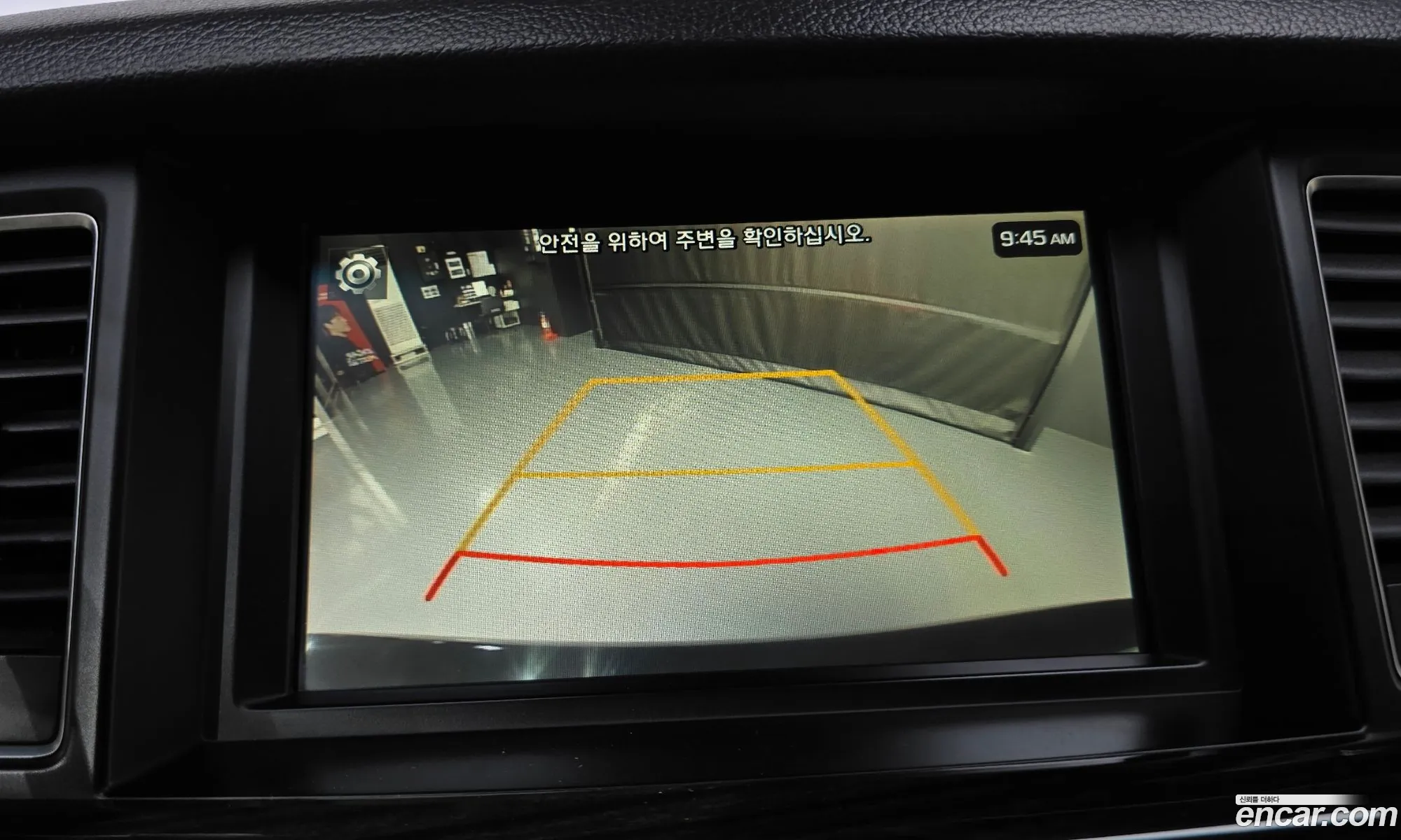 Genesis G80 2019 KMHGL41DBKU319639 — 19
