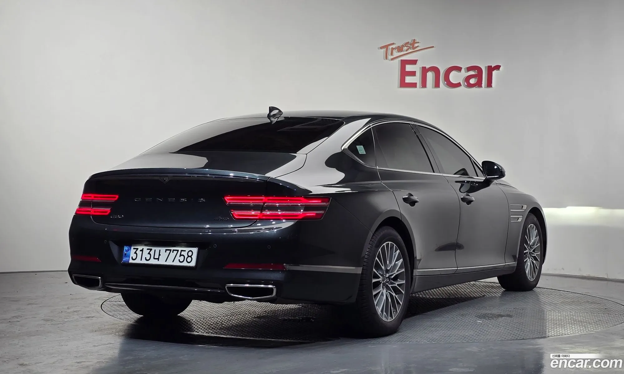 Genesis G80 2023 — 6